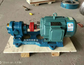 ZYB外潤(rùn)滑齒輪泵